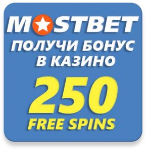 mostbet-casino-bonus
